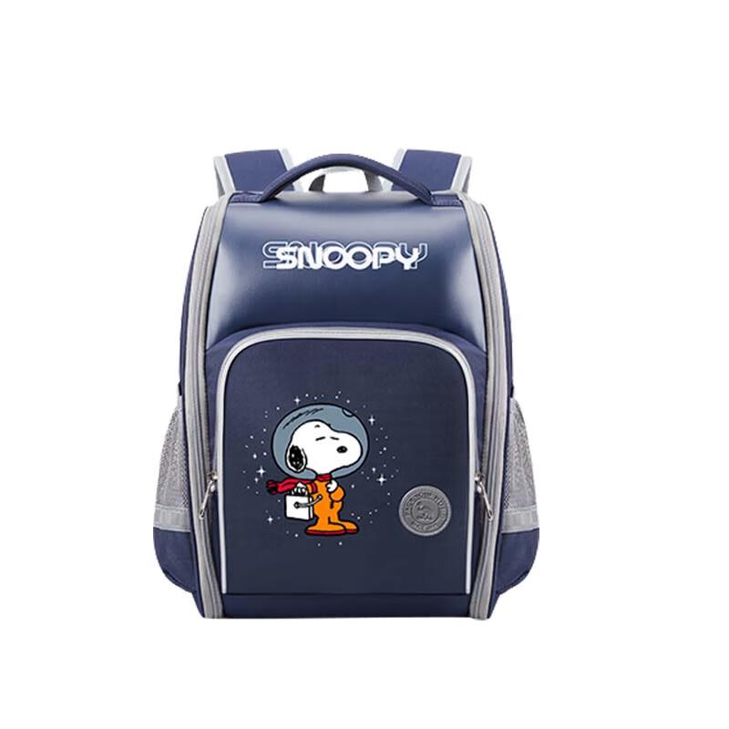 Aihuaishi Outdoor Snoopy Collaboration Kids Backpack