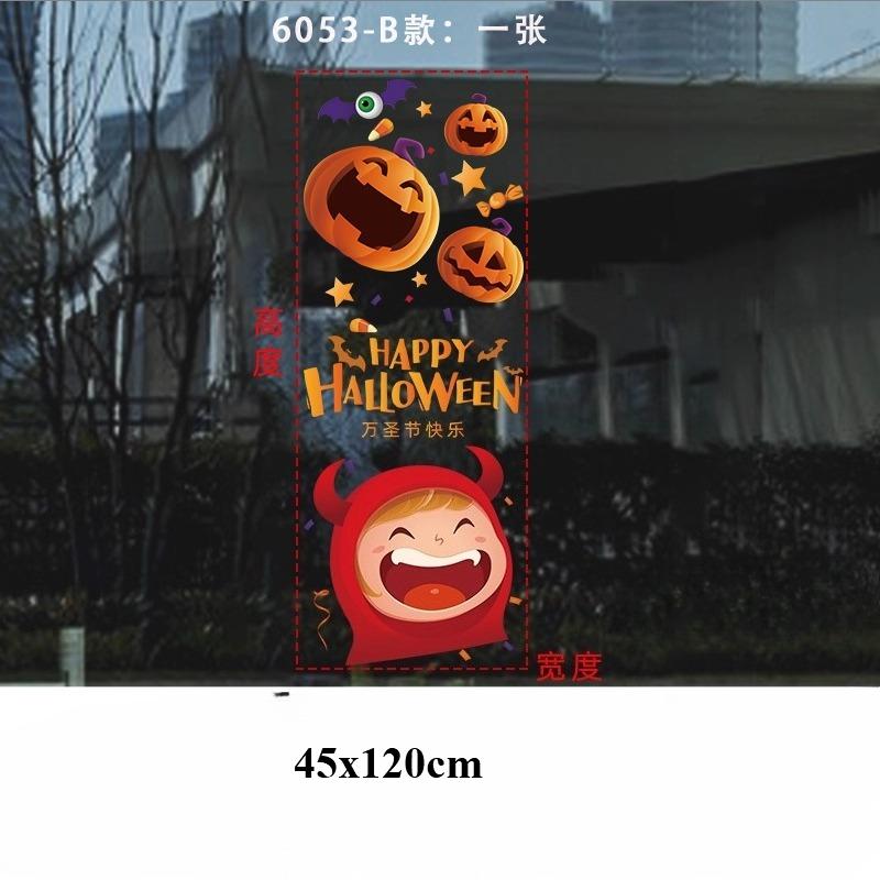 45x120cm Halloween Pumpkin Window Stickers Cartoon Candy Jack-o'-lantern Static Sticker Black Cat Ghost Festival Happy Halloween