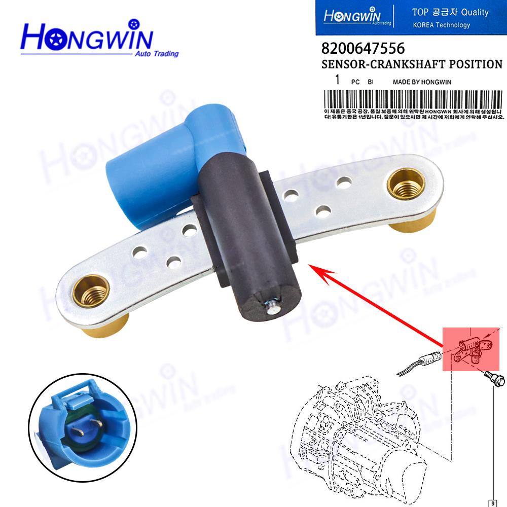 

1/3/5PCS Crankshaft Position Sensor 8200647556 For RENAULT Clio Kangoo Laguna Megane Scenic Espace 1.4 1.6 1.8 8V 16V 7700108073 1 PC