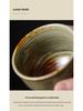 Coarse Pottery Wood-Fired Ceramic Tea Tasting Cup - Retro Single Gongfu Tea Bowl.