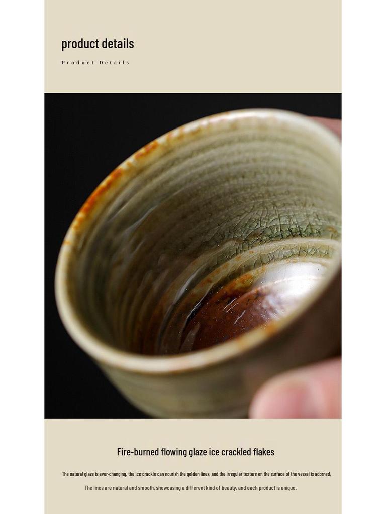 Coarse Pottery Wood-Fired Ceramic Tea Tasting Cup - Retro Single Gongfu Tea Bowl.