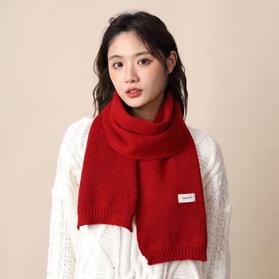 Winter Women'S Scarf High-End Japanese Korean Version Student Versatile Warm Scarf Men'S Knitted Solid Color Thick College Style