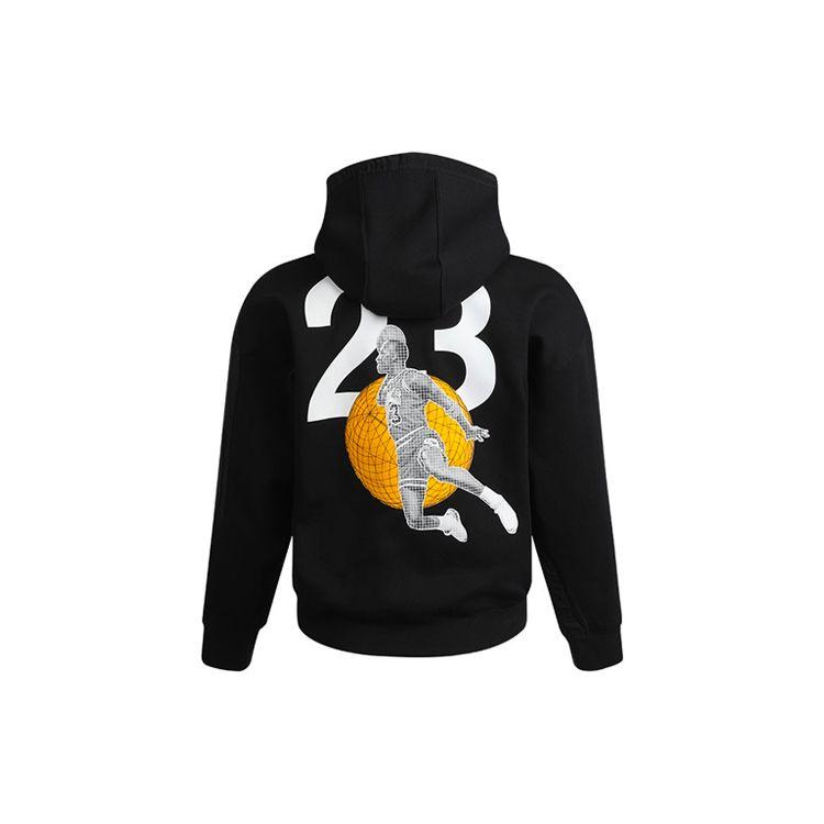 Jordan 23 Engineered Strick-Print Pullover Hoodie Herren Oberteile Schwarz CZ8273-010
