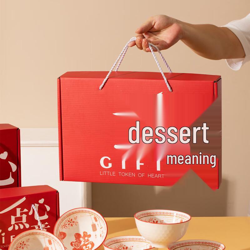 

Shunju Blessing Ceramic Bowl and Chopsticks Set