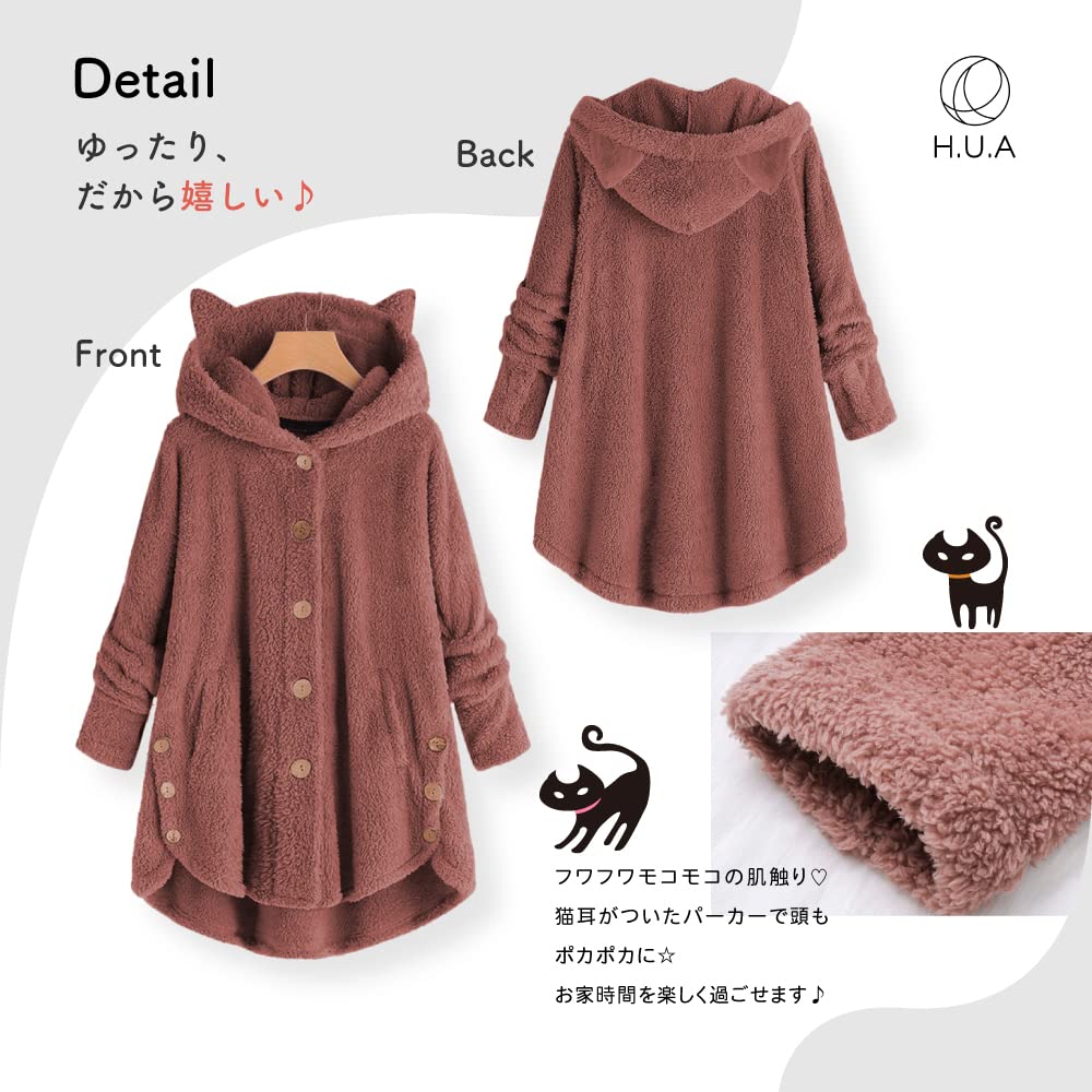 Oversized Cat Ear Hoodie with Long and Sizes PK and XL H.U.A Women's Buttons, Sleeves, Spring, Autumn, Winter,