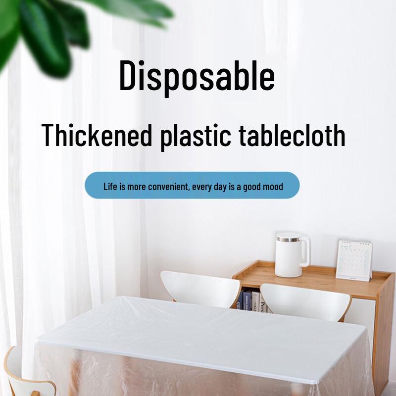 Boyiduo Thickened PE Disposable Tablecloth