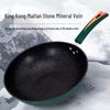 Maifan Stone Wok with Handles