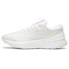 Li Ning YueYing 2.0 Dämpfende Rutschfeste Niedrige Laufschuhe Herren Ecru ARHS015-4