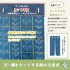 KAEI LACE Elmo Stanza Fisarmonica Fabbricato in Foglia Scandinava Blu Scuro Lungo 150cm Larghezza x 250cm Tende, Lavabile, Blocca Calore, Isolante, Divisorio, Spessa,
