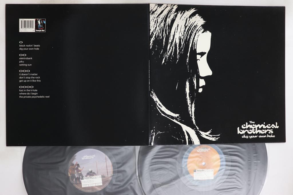 LP Record CHEMICAL BROTHERS - Dig Your Own Hole XDUSTLP2 FREESTYLE 1997 UK Dance & Electronica Used