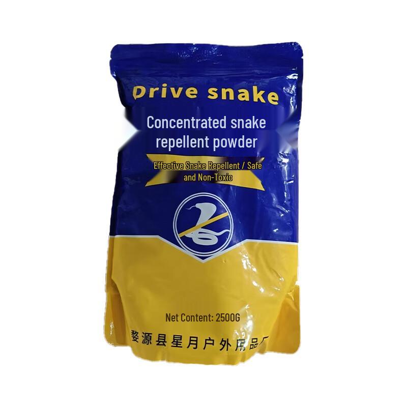 Churong Outdoor Snake & Insect Repellent Powder