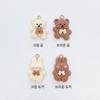 Baby Bear Rabbit Keychain Phone Strap (Type 2)