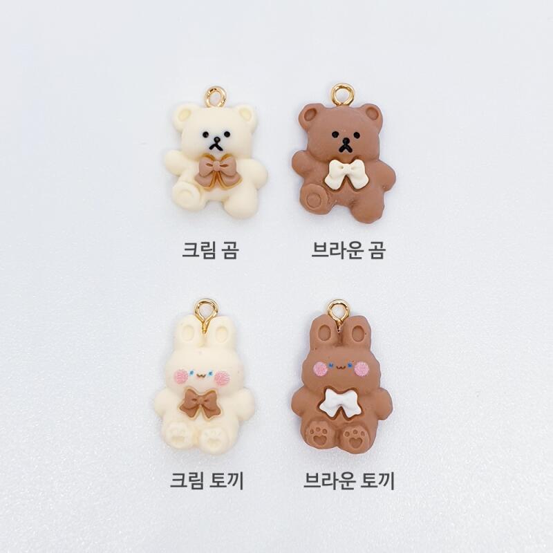 Baby Bear Rabbit Keychain Phone Strap (Type 2)