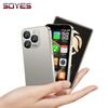 Soyes Смартфон XS18 Mini Card 3,0-дюймовий HD-екран 2 ГБ ОЗУ 16 ГБ ПЗУ 5 МП Камера Подвійна SIM-карта Full Netcom Face ID WCDMA 3G Мобільний телефон