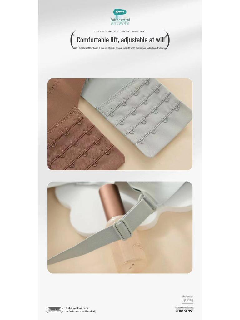 Medium Thickness Wireless Smooth Surface Bra for Small Bust Enhancement - Soft, Breathable, Antibacterial, Pure Color, Versatile Design