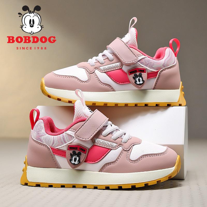 

Babu Bean classmate leather waterproof Forrest Gump shoes boys shoes 2025 autumn and winter new children s sports shoes 40