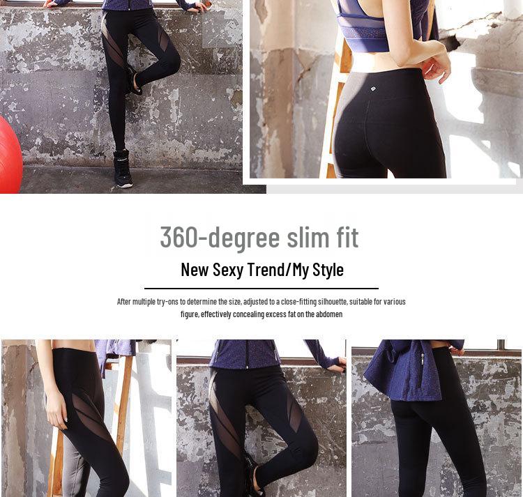 Korean Style Mesh Patchwork Slimming Yoga Pants: Stretchy, Sexy, Tight-fit, Hip-lifting Fitness Wear.