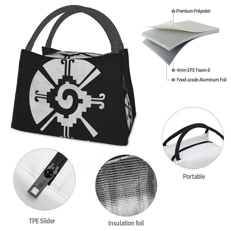 Hunab Ku Ometeotl Aztec Yucatec Maya Mayan Inca Toltec Insulated Lunch Bag School Office Portable Thermal Cooler Lunch Box Women