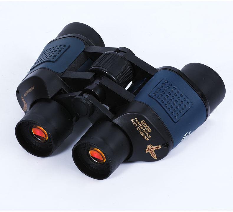 60x60 HD Red Film Binoculars: High Magnification, Portable, with Coordinates and Low-Light Night Vision for Outdoor Use.