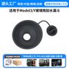 For Tesla Model 3 Y Car Windshield Wiper Arm Hole Protective Cover Glass Water Inlet Funnel Fluid Reservoir Tank Bottle Cap Lid