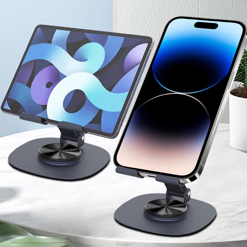 Auto Travel Multifunctional Car Phone Holder