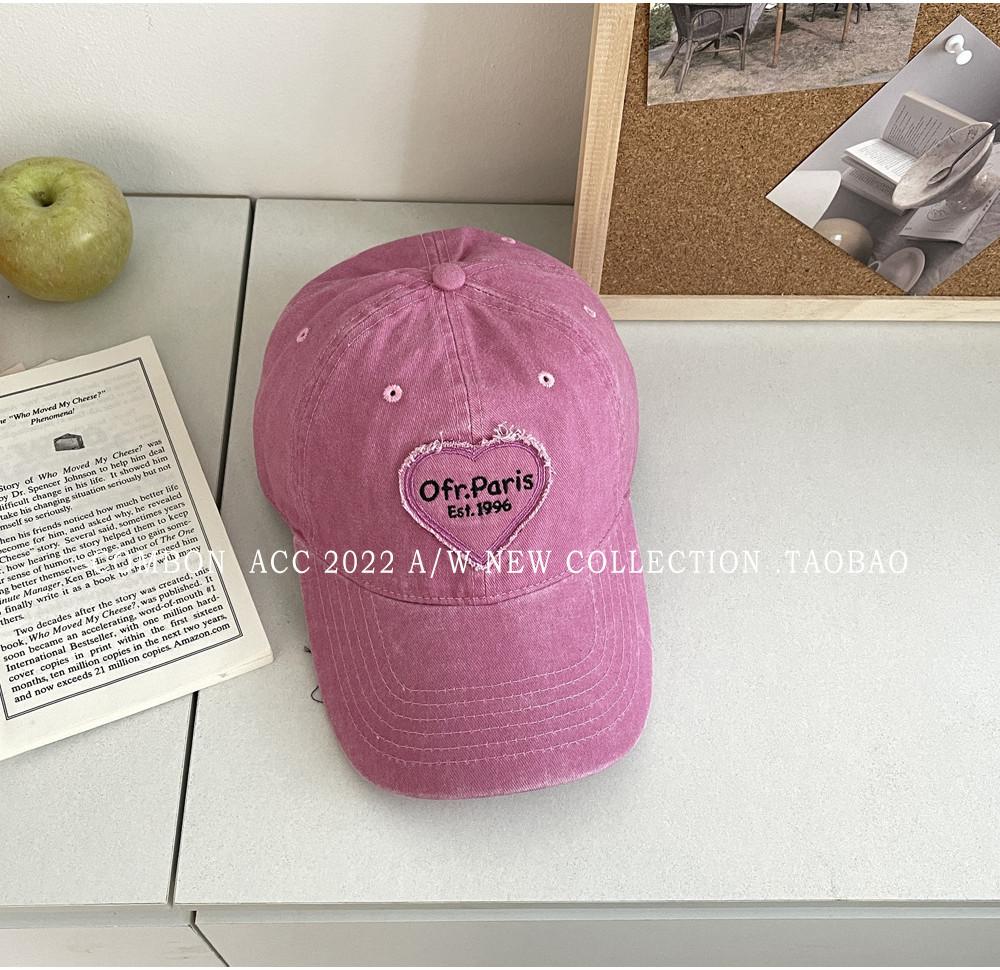 Cute Heart Patch Baseball Cap Adjustable Cotton Sun Hat For Spring Summer And