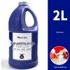2L Acrylic Paint Bucket for Wall, Textile & Graffiti DIY Projects