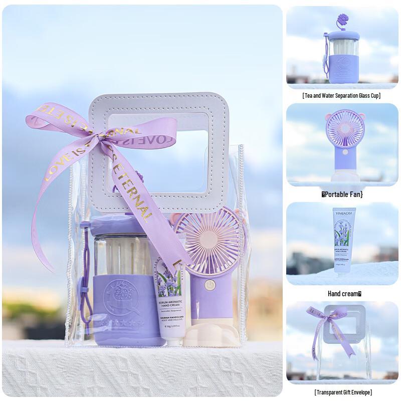 Purple Cooling Gift Set with Tea Infuser Bottle, Fan & Hand Cream Set 12