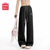 MINISO Women's Relaxed Fit Draping Sweatpants