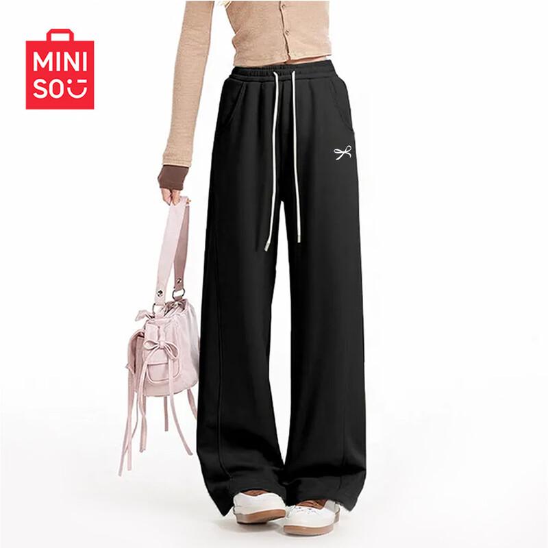 MINISO Women's Relaxed Fit Draping Sweatpants