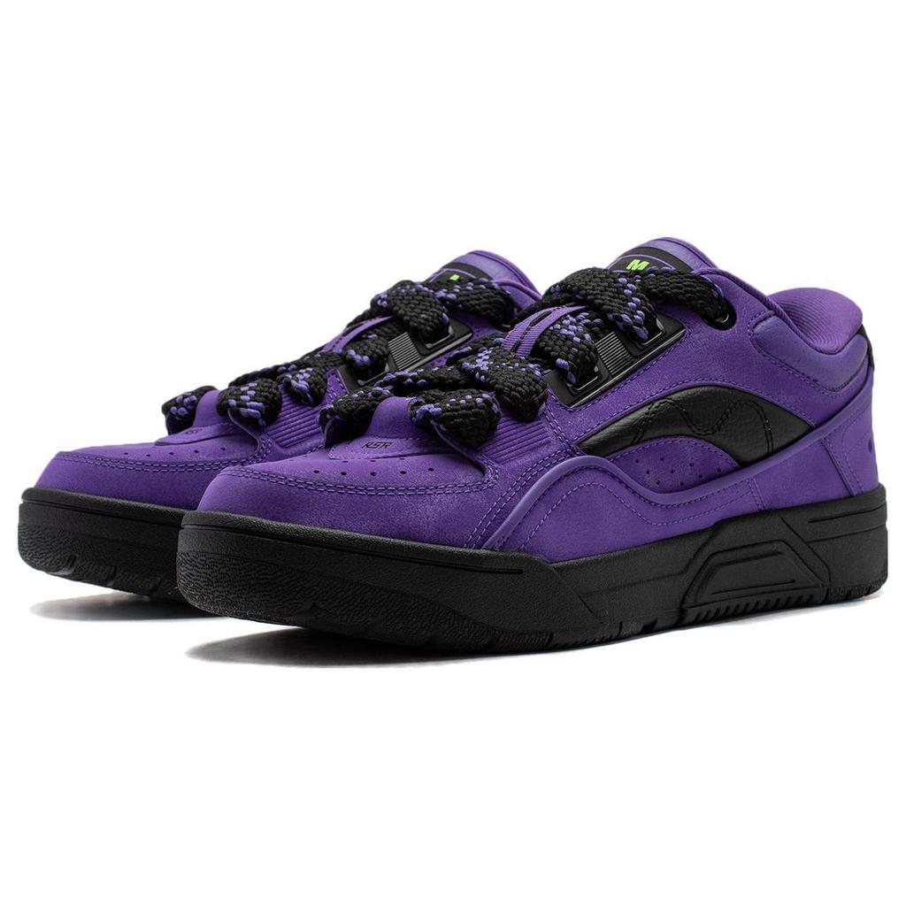 Zapatillas de Baloncesto Li Ning RSR 101 XXL Grosella Negra Amortiguación Antideslizante Resistente a la Abrasión Caña Baja Unisex ABCT041-4