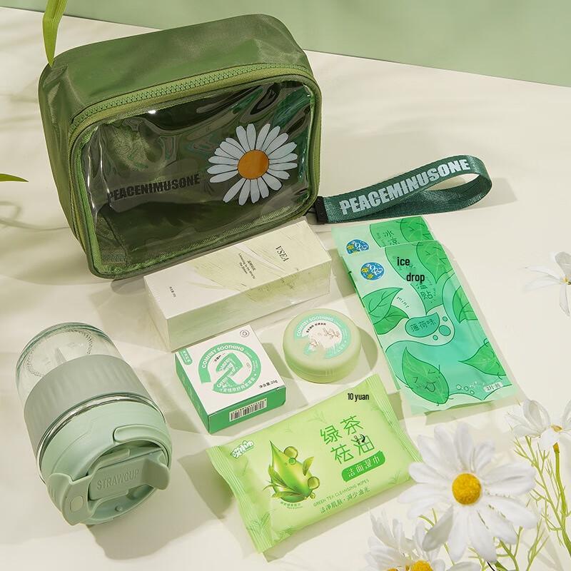 Summer Cooling Relief Gift Set