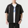 Puma Prairie Resort SS24 Shirt Men's Black 626867-01