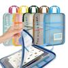 Gradient Mesh A4 File Folder, 4-layer Classified Storage, Portable with Handle, Ideal for Student and Office Use.