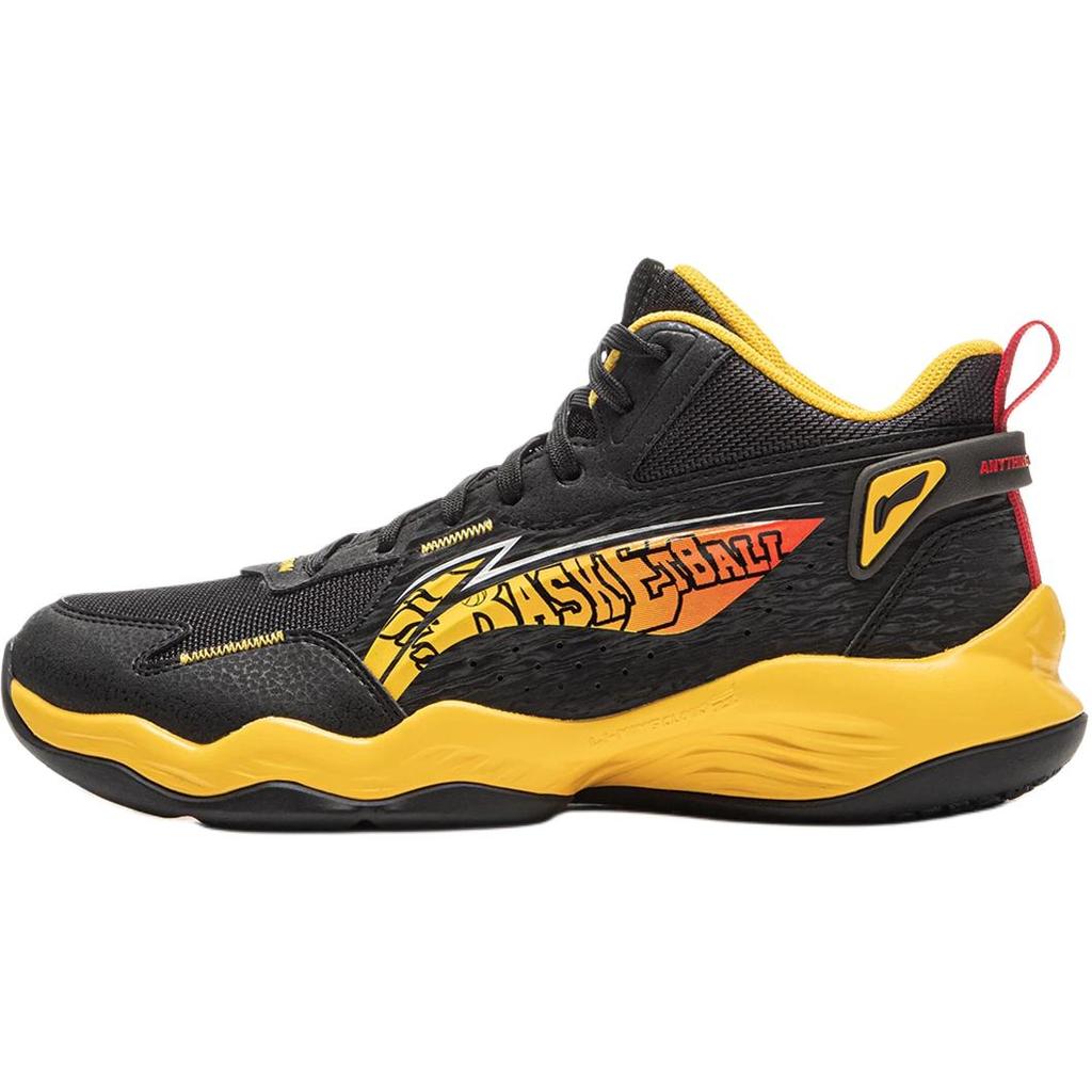 Li Ning Kids Basketball Comfortable Versatile Shock Absorption Low Top Basketball Shoes Kids sneaker Black YKBV103-3