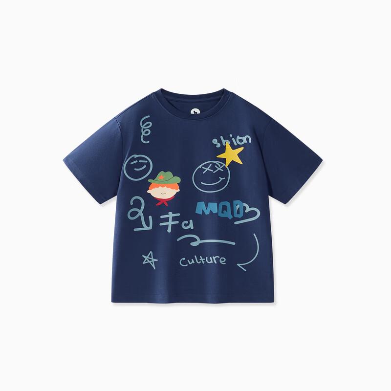 MQD Boys' Cartoon Short Sleeve T-Shirt