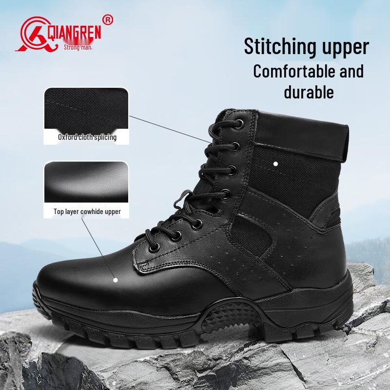 Jihua 3515 Men's Outdoor Training Boots