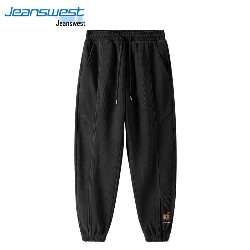 Jeanswest Men's Tapered Casual Jogger Pants with Animal Print