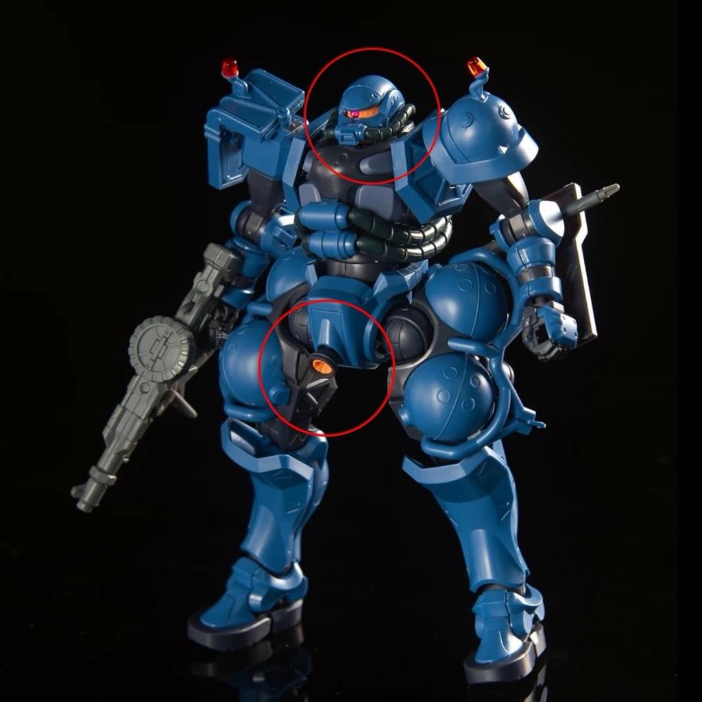 MS Robot Modification 3D Printer PLA Military and Police Zaku Modification Monoeye Detail-Up Parts, (HG 1/144 (GQ) & Vernier) [Used]