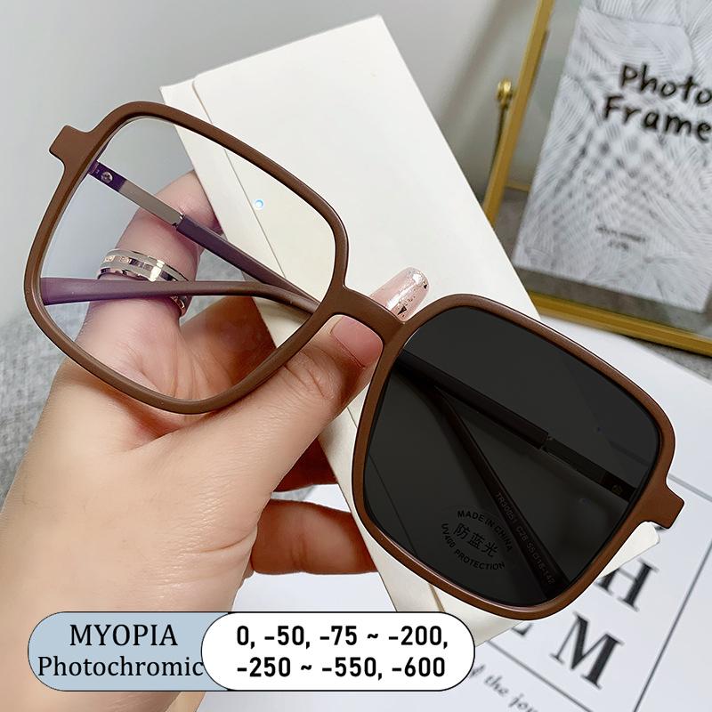 New Anti Radiation Oversized Frame Myopia Glasses Shades for Woman Man Transition Photochromic Eyewear Replaceable Lens