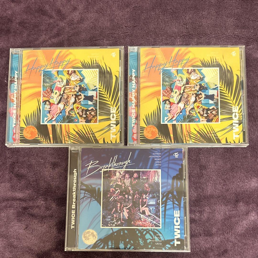 

[USED] TWICE HappyHappy, BreakthroughCD