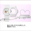 [Casio] Baby G PLAYFUL HEARTS SERIES BGA-10-7AJF Women's White