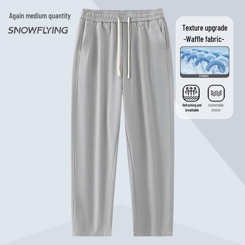 Men s Waffle Weave Drawstring Casual Pants 2XL