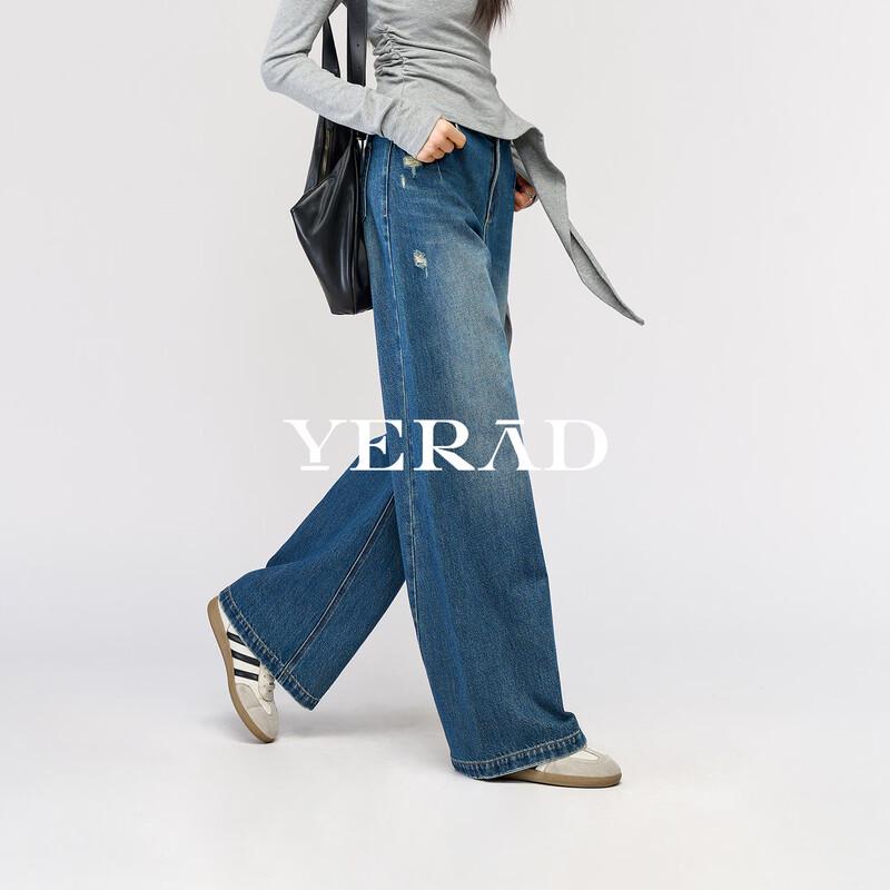 YERAD Women's Extra-Long Wide-Leg Non-Stretch Denim Jeans
