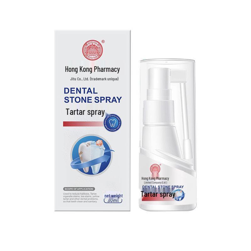 Спрей для полости рта Hong Kong Grand Pharmacy Fresh Breath - Контроль зубного камня и очищение зубов