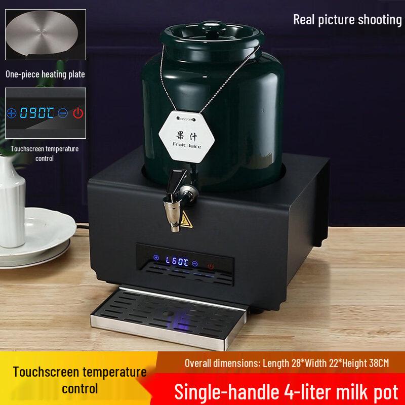 Commercial Ceramic Electric Buffet Food Warmer