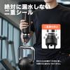Kamiizumi Stainless Steel Water with Automatic Switch and Vacuum Keeps Hot or Large Direct Easy To Coffee Travel Bottle with Tea Perfect for Sports