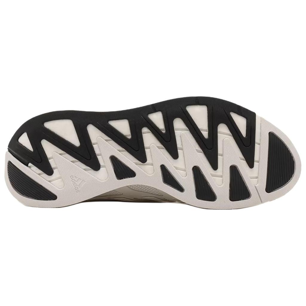 adidas Adizero Aruku 'Crystal White Cloud' Men's IH0849