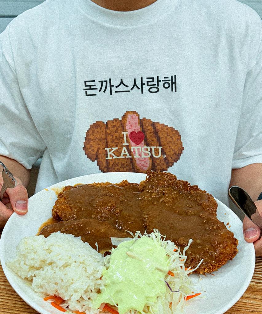 Swiseu I Love Katsu Printing T-Shirts_25Ss