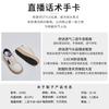 Leather Women's Shoes 2025 Spring New Women's Star Shoes Casual Flat White Shoes Women's Burst Pattern Sports Board Shoes
